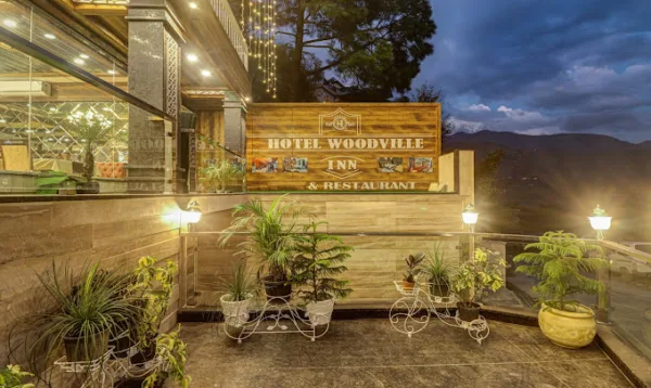 Hotel Woodville Inn